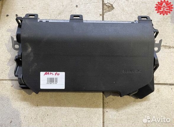 Подушка в колени Toyota RAV-4 (XA50) (2018-2022)