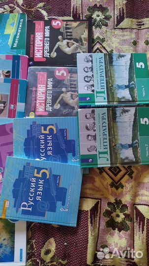 Учебники 5 класс листайте