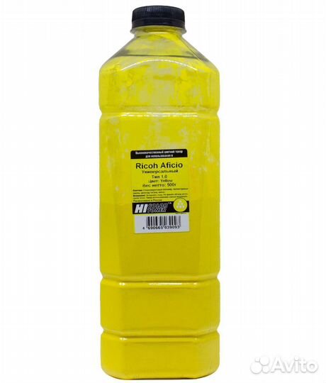 Тонер Hi-Black Универсальный для Ricoh Aficio Colo