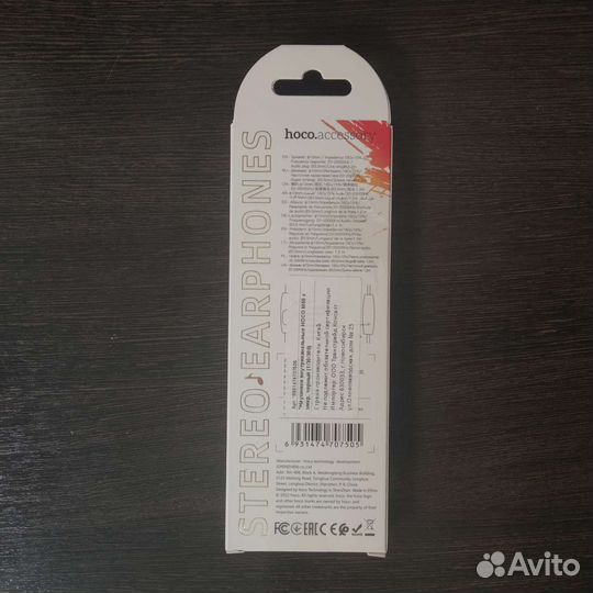 Проводная гарнитура hoco m60