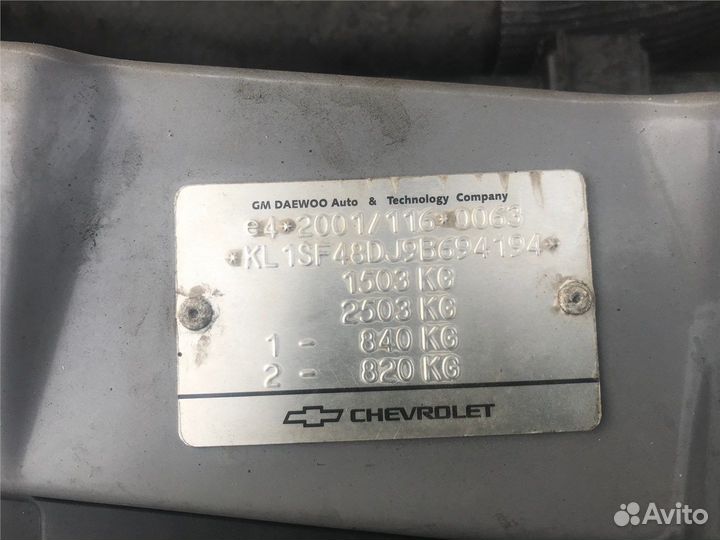 Разбор на запчасти Chevrolet Aveo (T250 / 255)