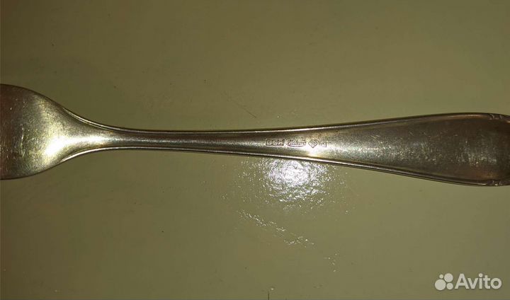 Набор для сервировки