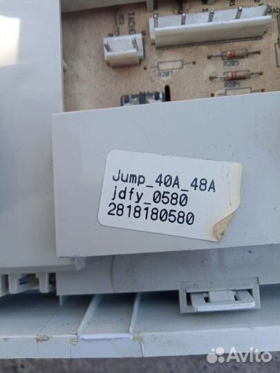 Модуль для стиральной машины