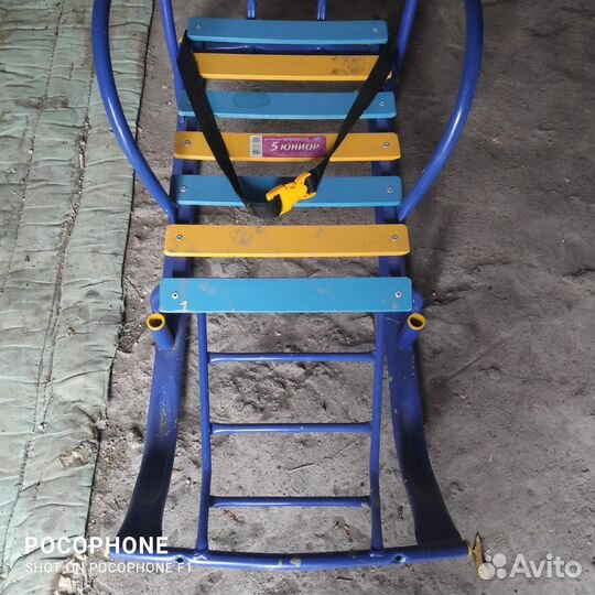 Детские зимние санки