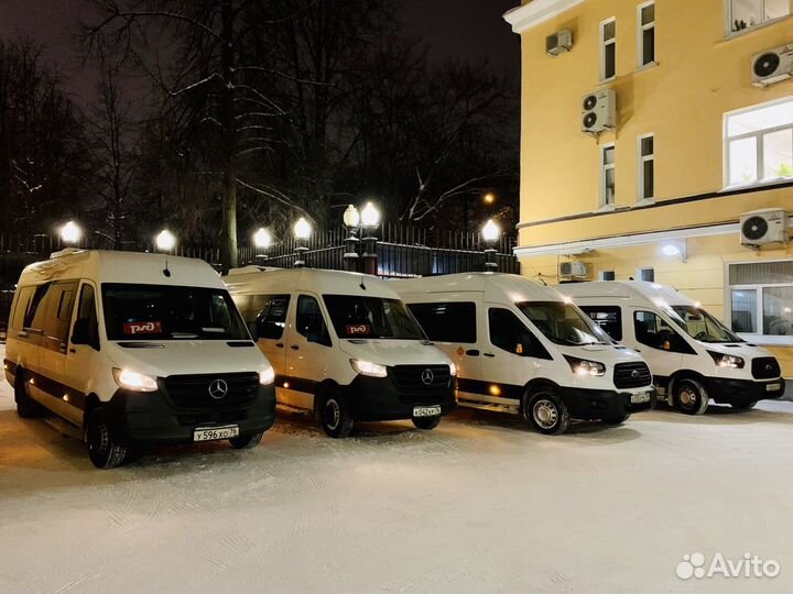 Заказ Автобуса