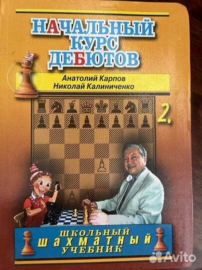 Книги отдам бесплатно