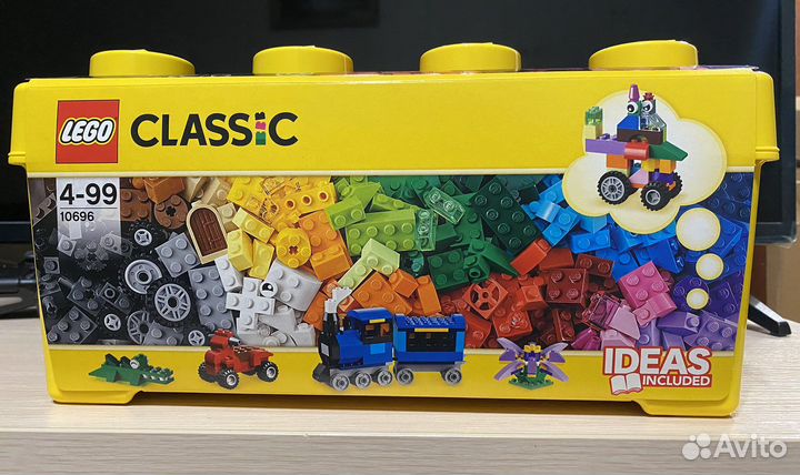 Lego classic 10696