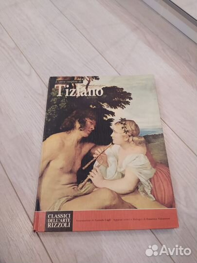 Tiziano Vecellio. Книга-альбом по искусству