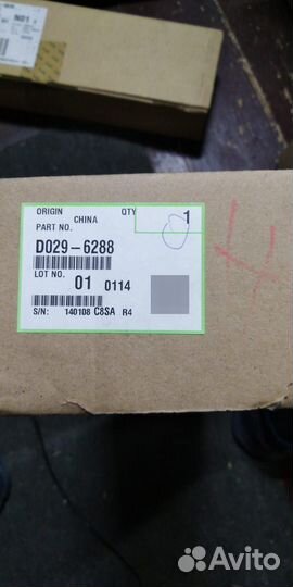 D0296288/D029-6288 Корпус ролика переноса