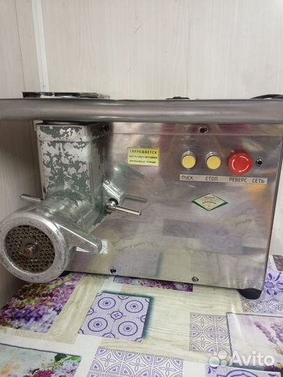 Мясорубка электрическая бу