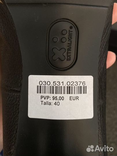 Туфли черные кожа 40