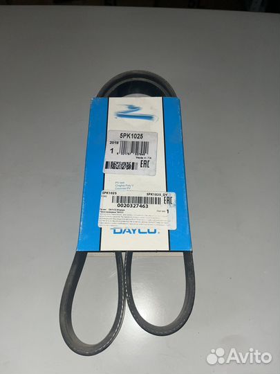 Ремни приводные dayco