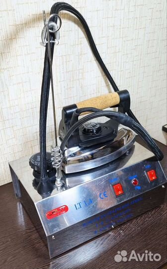 Парогенератор