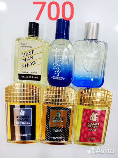 Мужская туалетная вода. Оригинал