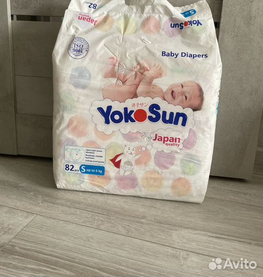 Подгузники до 6 кг