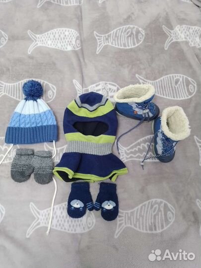 Детские вещи на мальчика