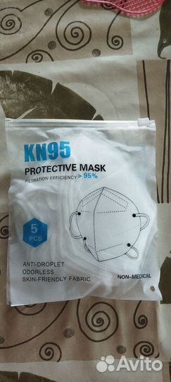 Набор одноразовых защитных масок для лица