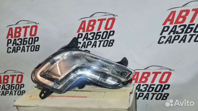 Ходовой огонь правый Lifan Solano 2 оригинал