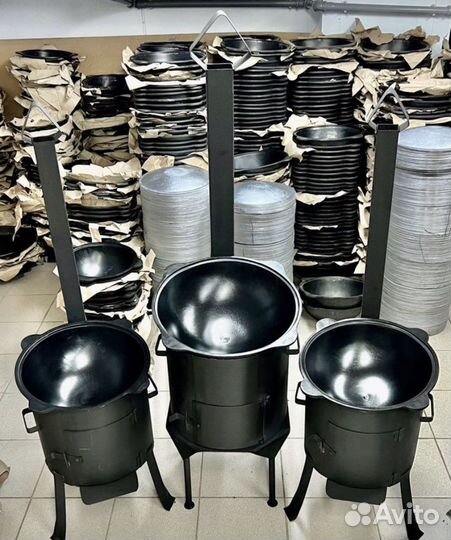 Казан чугунный Узбекский Посуда