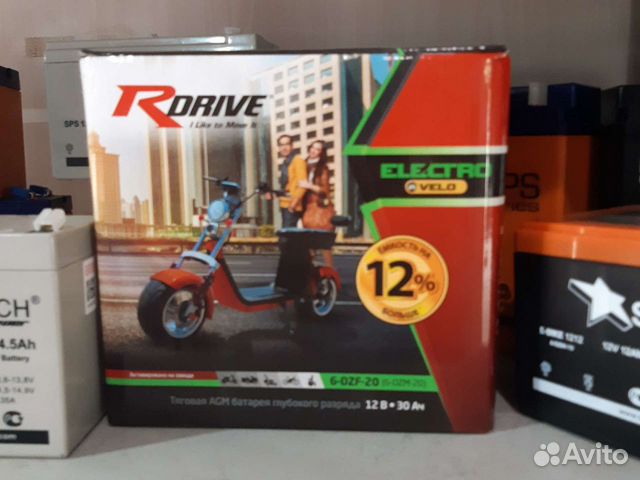 Аккумулятор RDrive electro 6-DZM-20