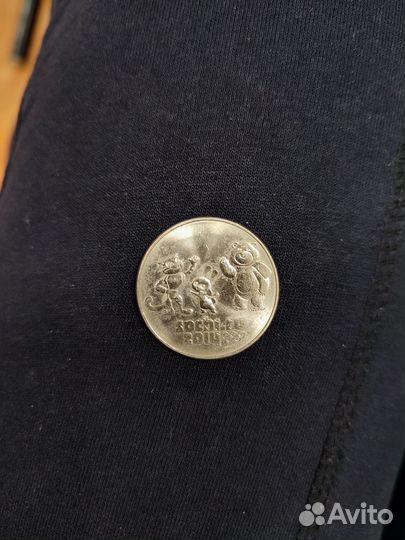 Монета сочи 2014