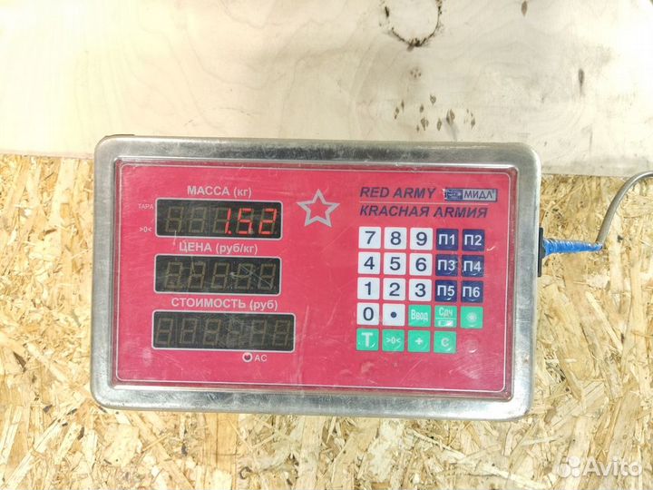 Рулевое колесо Lifan Solano 2010-2016