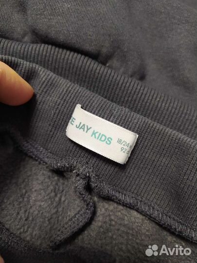 Костюм тёплый