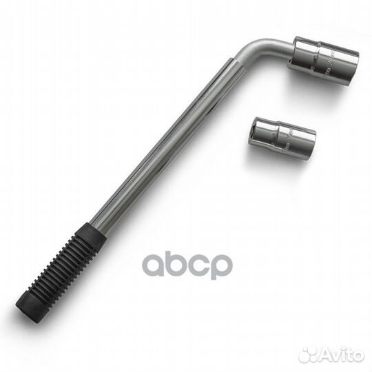 Ключ балонный, телескопический, 17, 19, 21, 23