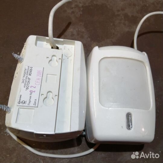 Датчик движения