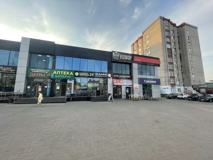 Торговая площадь, 220 м²