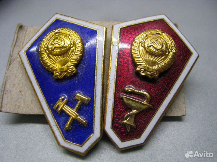 Значки об окончании Значок влксм Ленин в стекле