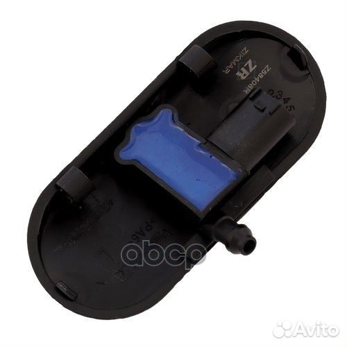 Форсунка омывателя audi A2, A4, A6, A8, RS4