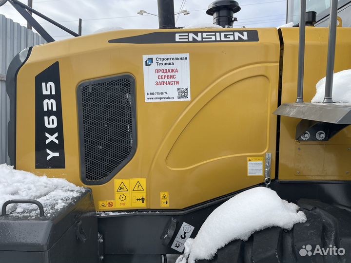 Фронтальный погрузчик Ensign YX635, 2023
