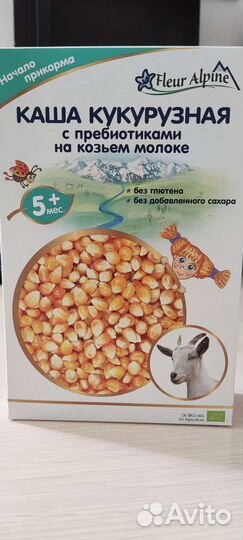Каша fleur alpine