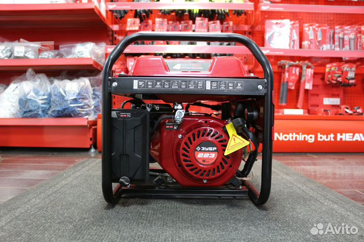 Бензиновый гeнeратор c электрозaпуcкoм 3,3 кBт