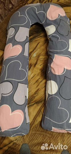 Подушка для беременных