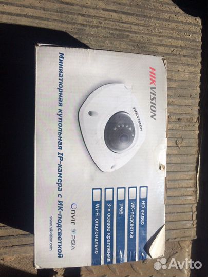 Камера видеонаблюдения