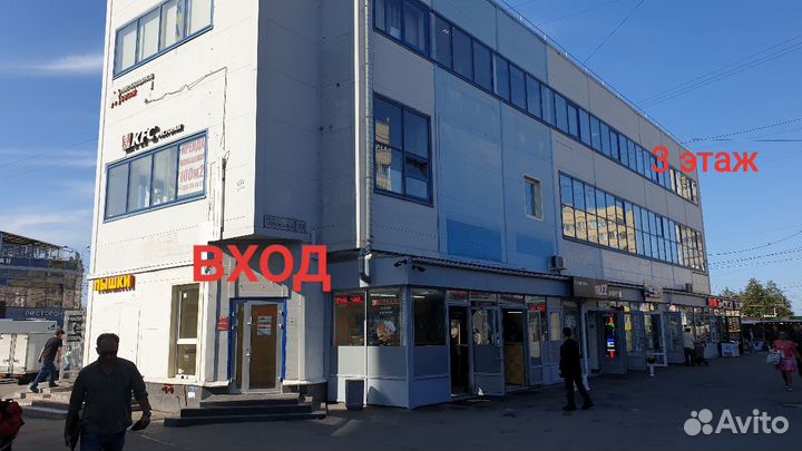 Срочный Ремонт Телефонов Планшетов и Ноутбуков