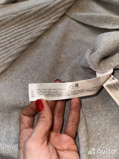 Шерстяная юбка Twin Set оригинал новая