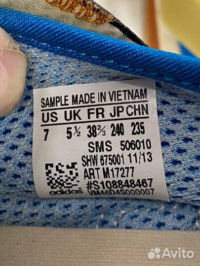 Кроссовки Adidas Stella McCartney 38 2/3