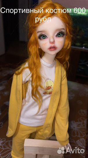 Одежда для кукол бжд