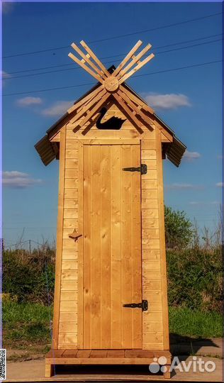 Уличный туалет деревянный KEY669