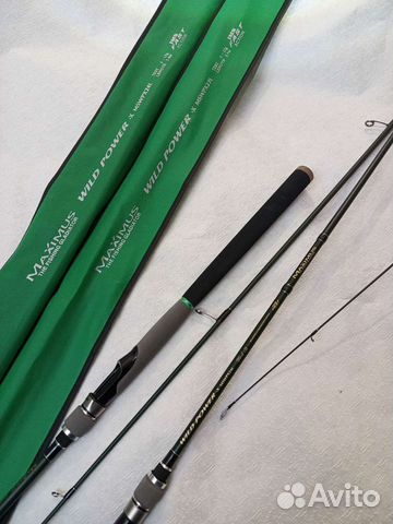 Спиннинг Корея Maximus 3-17гр