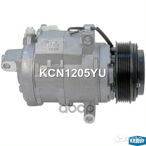 Компрессор кондиционера KCN1205YU Krauf