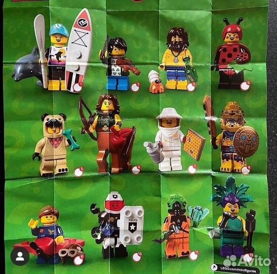 Лего минифигурки