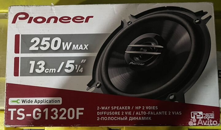 Грили колонок pioneer