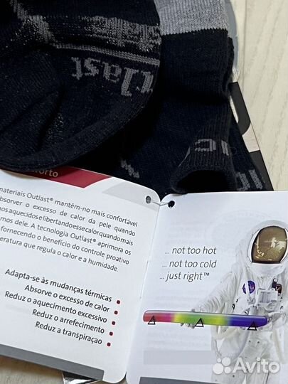 Носки 3шт М(38-40) «Mico» с серебром