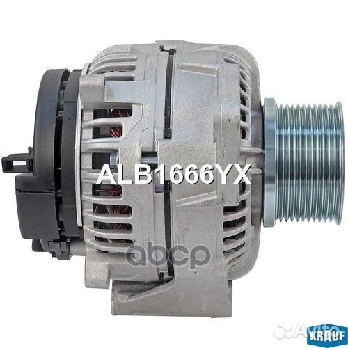 Генератор cо шкивом 11 ручьев ALB1666YX Krauf