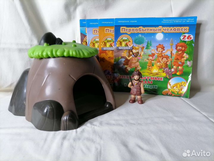 Коллекционные динозавры