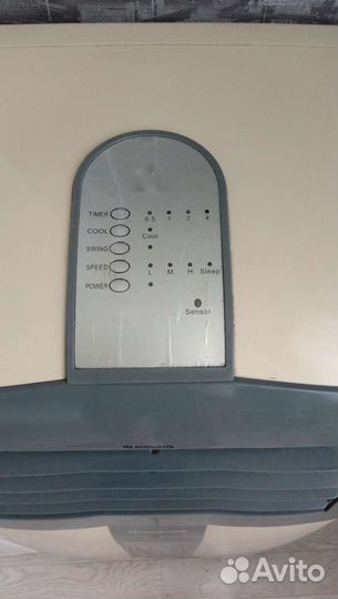 Увлажнитель